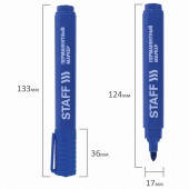 Маркер перманентный нестираемый Staff, эконом, круглый након., 2,5 мм Маркер перманентный нестираемый Staff, эконом, круглый након., 2,5 мм