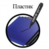 Маркер перманентный нестираемый Staff, эконом, круглый након., 2,5 мм Маркер перманентный нестираемый Staff, эконом, круглый након., 2,5 мм