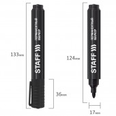 Маркер перманентный нестираемый Staff, эконом, круглый након., 2,5 мм Маркер перманентный нестираемый Staff, эконом, круглый након., 2,5 мм