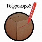 Маркер перманентный нестираемый Staff, эконом, круглый након., 2,5 мм Маркер перманентный нестираемый Staff, эконом, круглый након., 2,5 мм