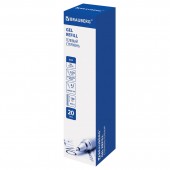 Стержень гелевый brauberg 130мм, евронаконечник, 0,5мм, синий Стержень гелевый brauberg 130мм, евронаконечник, 0,5мм, синий