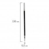 Стержень гелевый Brauberg 130мм, евронаконечник, 0,5мм, черный Стержень гелевый Brauberg 130мм, евронаконечник, 0,5мм, черный