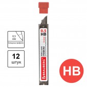 Запасные стержни для механических карандашей 0,5мм, HB, Brauberg "Hi-Polymer", 12шт/уп