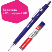 Набор Brauberg механический карандаш, трёхгр. cин. корп + грифели, 0,7мм, HB, 12шт, блистер Набор Brauberg механический карандаш, трёхгр. cин. корп + грифели, 0,7мм, HB, 12шт, блистер
