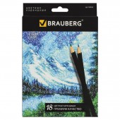 Карандаши цветные 18цв, Brauberg "Artist line",  черный корпус, заточенные, высшее качество
