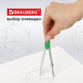 Циркуль Brauberg "Klasse", 125мм, туба, классный Циркуль Brauberg "Klasse", 125мм, туба, классный