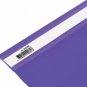 Скоросшиватель пластиковый Brauberg фиолетовый