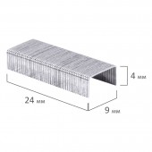 Скобы для степлера №10 Staff эконом, 1000 шт. Скобы для степлера №10 Staff эконом, 1000 шт.