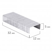 Скобы для степлера №24/6 Staff эконом, 1000 шт. Скобы для степлера №24/6 Staff эконом, 1000 шт.