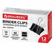 Зажим для бумаг  19мм  12шт/уп., черный,  на 60 л., в картонной коробке, Brauberg
