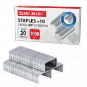 Скобы для степлера №10 Brauberg, 1000 шт. Скобы для степлера №10 Brauberg, 1000 шт.