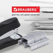 Скобы для степлера №10 Brauberg, 1000 шт. Скобы для степлера №10 Brauberg, 1000 шт.