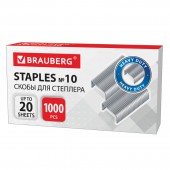Скобы для степлера №10 Brauberg, 1000 шт. Скобы для степлера №10 Brauberg, 1000 шт.