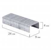 Скобы для степлера №10 Brauberg, 1000 шт. Скобы для степлера №10 Brauberg, 1000 шт.