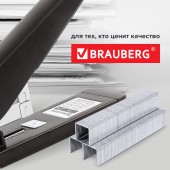 Скобы для степлера №23/13 Brauberg,  1000шт., до 80 листов Скобы для степлера №23/13 Brauberg,  1000шт., до 80 листов