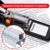 Скобы для степлера №23/13 Brauberg,  1000шт., до 80 листов Скобы для степлера №23/13 Brauberg,  1000шт., до 80 листов