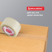 Клейкая лента 48мм х 66м упаковочная Brauberg прозрачная, гарантированная длина, 45мкм, арт.