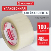 Клейкая лента 48мм х 100м упаковочная прозрачная, гарантированная длина, 45мкм Клейкая лента 48мм х 100м упаковочная прозрачная, гарантированная длина, 45мкм