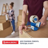 Клейкая лента 48мм х 100м упаковочная прозрачная, гарантированная длина, 45мкм Клейкая лента 48мм х 100м упаковочная прозрачная, гарантированная длина, 45мкм