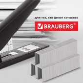 Скобы для степлера №23/24 Brauberg,  1000шт., до 200 листов Скобы для степлера №23/24 Brauberg,  1000шт., до 200 листов