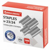 Скобы для степлера №23/24 Brauberg,  1000шт., до 200 листов Скобы для степлера №23/24 Brauberg,  1000шт., до 200 листов