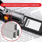 Скобы для степлера №23/24 Brauberg,  1000шт., до 200 листов Скобы для степлера №23/24 Brauberg,  1000шт., до 200 листов