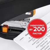 Скобы для степлера №23/24 Brauberg,  1000шт., до 200 листов Скобы для степлера №23/24 Brauberg,  1000шт., до 200 листов