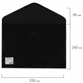 Папка-конверт на кнопке, Brauberg А4, непрозрачная, плотная, черная, до 100 листов, 0,2мм