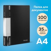 Папка 100 вклад. Brauberg Стандарт, черная, 0,9мм Папка 100 вклад. Brauberg Стандарт, черная, 0,9мм
