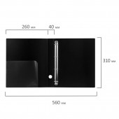 Папка 4 кольца Brauberg Стандарт, 40мм, черная, до 250 листов, 0,9мм