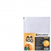 Файл с перфорацией А4 100шт 45мкр Brauberg, апельсиновая корка