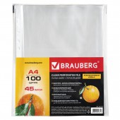 Файл с перфорацией А4 100шт 45мкр Brauberg, апельсиновая корка