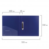 Папка 2 кольца Brauberg Contract, 35мм, синяя, до 180 листов, 0,9мм