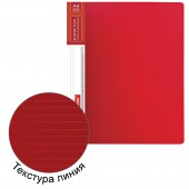 Папка 2 кольца Brauberg Contract, 35мм, красная, до 180 листов, 0,9мм Папка 2 кольца Brauberg Contract, 35мм, красная, до 180 листов, 0,9мм