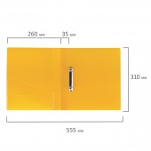 Папка 2 кольца Brauberg Contract, 35мм, желтая, до 180 листов, 0,9мм