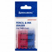Ластик Brauberg, Набор 4шт/уп, "Assistant 80", 41*14*8мм, красно-синие, упаковка с подвесом Ластик Brauberg, Набор 4шт/уп, "Assistant 80", 41*14*8мм, красно-синие, упаковка с подвесом