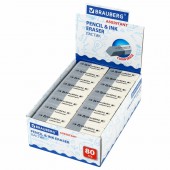 Ластик Brauberg 41*14*8мм, серо/белый, в картонном дисплее Ластик Brauberg 41*14*8мм, серо/белый, в картонном дисплее
