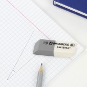 Ластик Brauberg, Набор 3шт/уп, 41*14*8мм, серо-белые, упаковка с подвесом Ластик Brauberg, Набор 3шт/уп, 41*14*8мм, серо-белые, упаковка с подвесом