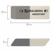 Ластик Brauberg, Набор 3шт/уп, 41*14*8мм, серо-белые, упаковка с подвесом Ластик Brauberg, Набор 3шт/уп, 41*14*8мм, серо-белые, упаковка с подвесом