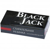 Ластик Brauberg "BlackJack", в картонном держателе, 40х20х11мм, трёхслойный, чёрный Ластик Brauberg "BlackJack", в картонном держателе, 40х20х11мм, трёхслойный, чёрный