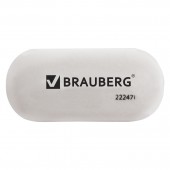 Ластик Brauberg, овальный, 55*23*10мм, белый, в упаковке с подвесом Ластик Brauberg, овальный, 55*23*10мм, белый, в упаковке с подвесом