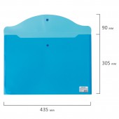 Папка-конверт на кнопке,Brauberg А3, прозрачная , синяя, 0,18мм