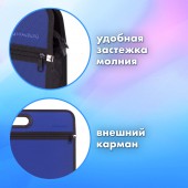 Папка-сумка пластик Brauberg А4+, 390*315*70 мм, на молнии, внешний карман, фактура бисер, син