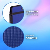 Папка-сумка пластик Brauberg А4+, 390*315*70 мм, на молнии, внешний карман, фактура бисер, син Папка-сумка пластик Brauberg А4+, 390*315*70 мм, на молнии, внешний карман, фактура бисер, син