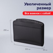 Папка-портфель-папка пластик Brauberg А4+, 355*290*60мм, на молн, выдвиж ручки, 8 отд, 2 карм, черн