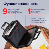 Папка-портфель-папка пластик Brauberg А4+, 355*290*60мм, на молн, выдвиж ручки, 8 отд, 2 карм, черн