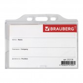 Бейдж Brauberg, 55х84 мм горизонтальный, твердый пластик, на синей ленте 45 см Бейдж Brauberg, 55х84 мм горизонтальный, твердый пластик, на синей ленте 45 см