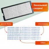 Штамп самонаб. 2-стр. оттиск 70*10мм синий/ без рамки Trodat 4916DB,корп. синий, Касса в Комп Штамп самонаб. 2-стр. оттиск 70*10мм синий/ без рамки Trodat 4916DB,корп. синий, Касса в Комп