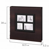 Фотоальбом 500 фото 10х15 см Brauberg индивид. бокс, обложка под кожу рептилии Фотоальбом 500 фото 10х15 см Brauberg индивид. бокс, обложка под кожу рептилии