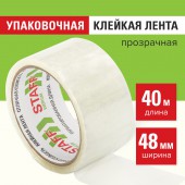 Скотч 48ммх40м упаковочный Staff эконом прозрачный, 40мкм, Скотч 48ммх40м упаковочный Staff эконом прозрачный, 40мкм,